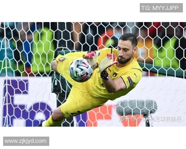 多纳鲁马：从青涩门将到世界顶级守门员的蜕变之路